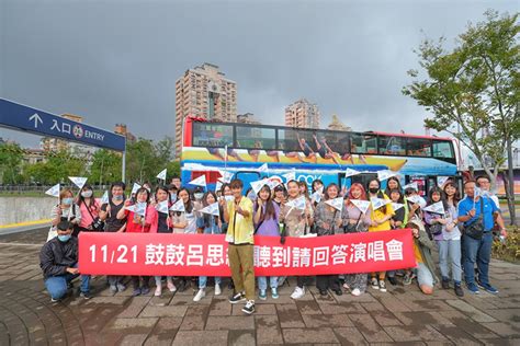 【車勢星聞】鼓鼓呂思緯帶團台北遊，從西門町到北流見證鼓鼓進化史 Carture 車勢文化