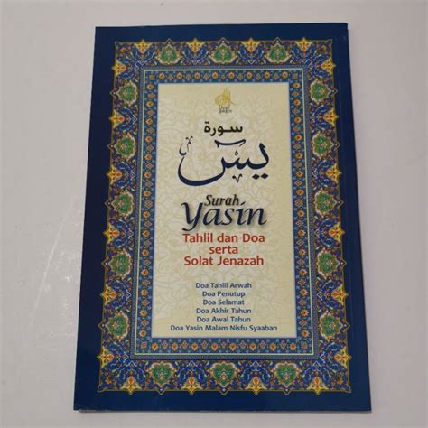 Surah Yasin Tahlil Dan Doa Serta Solat Jenazah Shopee Malaysia