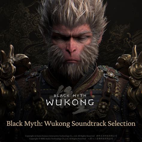 黑神话悟空游戏音乐精选集Black Myth Wukong Soundtrack Selection by 8082Audio