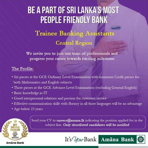 Trainee Banking Assistant Amana Bank Vacancy Ceylon Vacancy