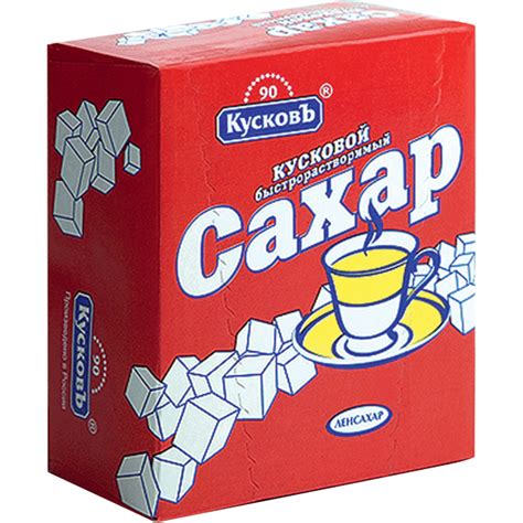 Sugar PNG