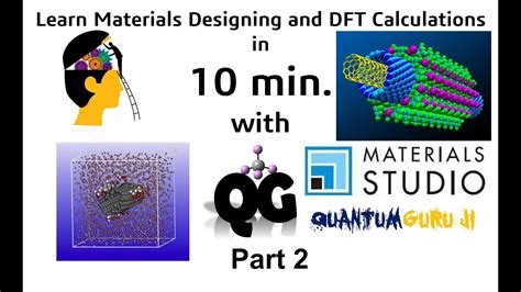 Introduction To Materials Studio Molecular Modeling Part 2 YouTube