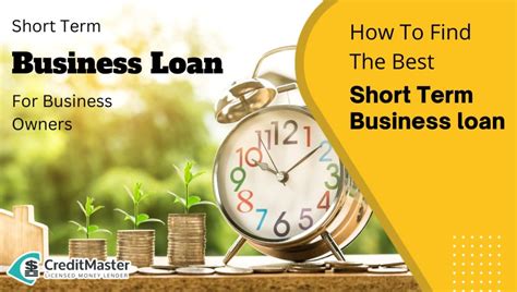 How To Find The Best Short Term Business Loan