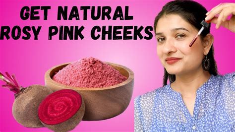 Beetroot Night Serum In Hindi I Instant Skin Brightening And Glow On Your Face I Glowing Skin I