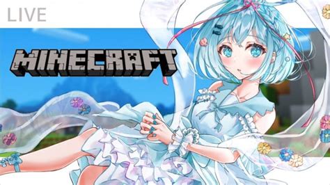 Minecraft｜初見初心者がエンチャントテーブルとネザーゲートつくる｜午後のまったりマイクラ｜vtuber｜翠ししゅも｜生ししゅも