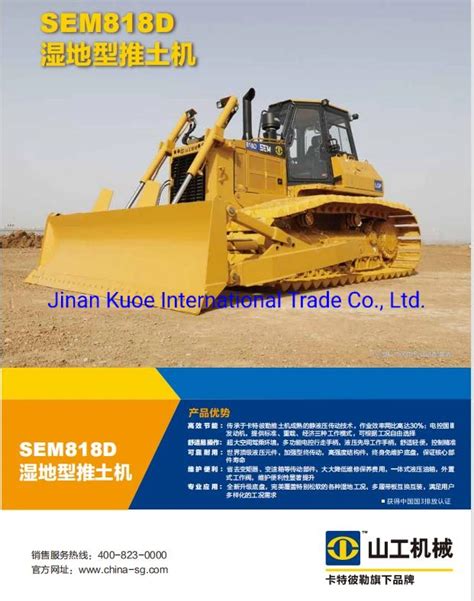 Sem D Bulldozer Chinese Brand Ton Crawler Bulldozer Sem D For