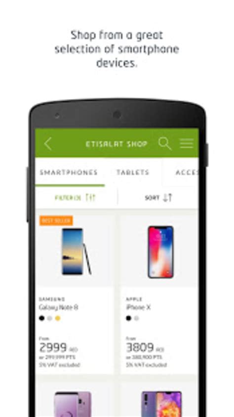 My Etisalat Uae Apk Android ダウンロード