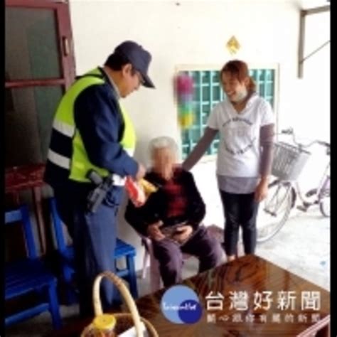 9旬嬤迷途街頭 暖警自掏腰包送溫飽 Enews新聞網