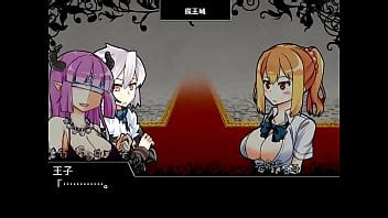 H RPG Games Demon King S Familiar XVIDEOS