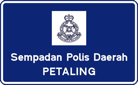 Logo Polis Malaysia Png - Polis Diraja Malaysia2 Logo Png Vector Ai Free Download - Braxton Braun