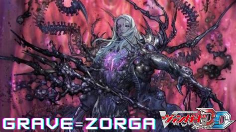 CARDFIGHT VANGUARD DEAR DAYS POST D BT09 GRAVE ZORGA DECK