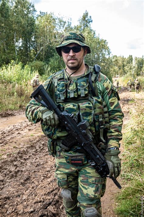 Flora Camouflage Kula Tactical