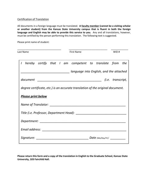 Translation Certificate Template