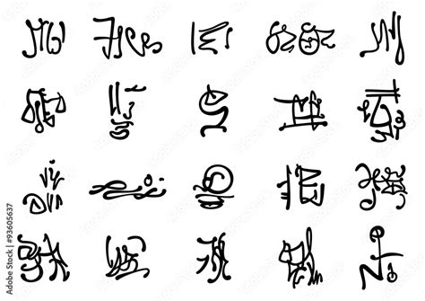 Occult symbols set. Illustration fantasy occult magic symbols or hieroglyphs Stock Vector ...