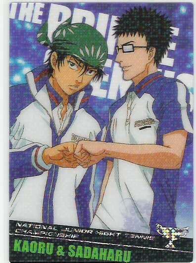 005 Special Clear Trading Card Vol 4 The Prince Of Tennis Anime Kaidoh