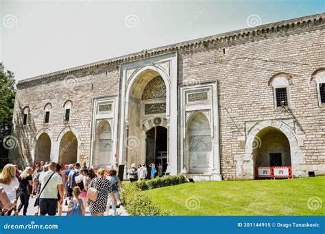 Istanbul Turkey June 23 2022 Topkapi Palace Museum Entry Gate