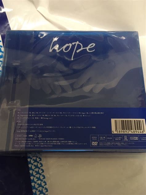 Yahooオークション マカロニえんぴつ Hope 新品未開封 Cd Dvd初回限