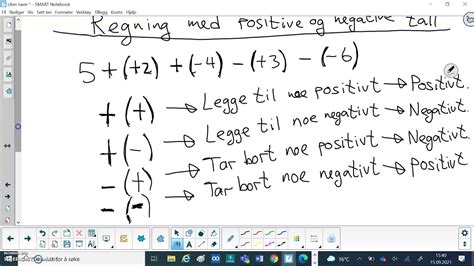 Regning Med Positive Og Negative Tall YouTube