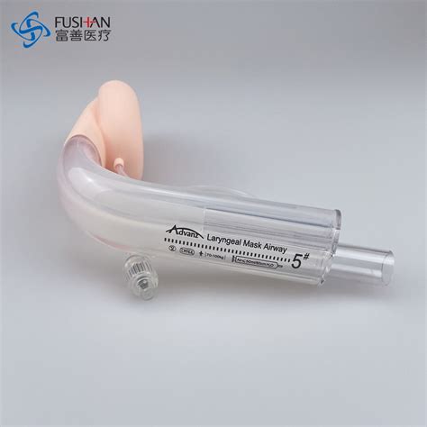 Medical Disposable Lma Double Lumen Laryngeal Mask Airway Fushan Ce Iso