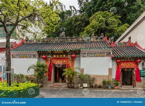 Kwan Tai Taoist Temple In Tai O Hong Kong China Stock Photo Image Of