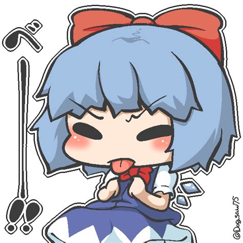 Safebooru 1girl Blue Hair Blush Chibi Cirno Closed Eyes Hair Ribbon Ice Ice Wings Inunoko