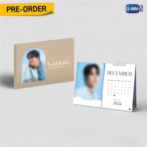 NANON OFFICIAL CALENDAR 2024