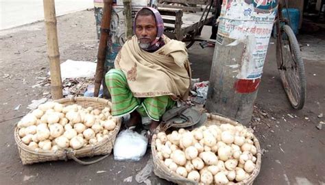 সরযর দখ নই শতর তবরত বদধ গইবনধয জনজবন কহল Food