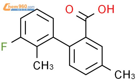 1261987 46 5 2 3 fluoro 2 methylphenyl 5 methylbenzoic acid化学式结构式分子