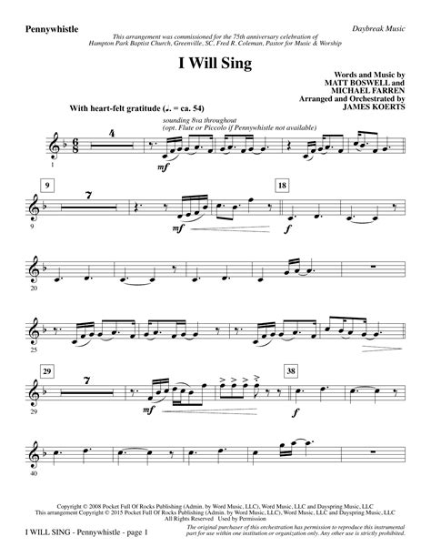 I Will Sing - Pennywhistle/Flute | Sheet Music Direct