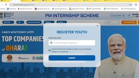 Pm Internship Scheme 2024 Registration Ends On November 10 Apply At