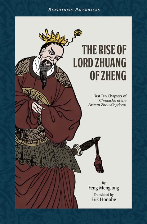 The Rise Of Lord Zhuang Of Zheng First Ten Chapters Of Chronicles Of