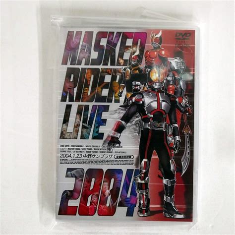 Yahooオークション 未開封 Vamasked Rider Live 2004 Dvd 東映 D