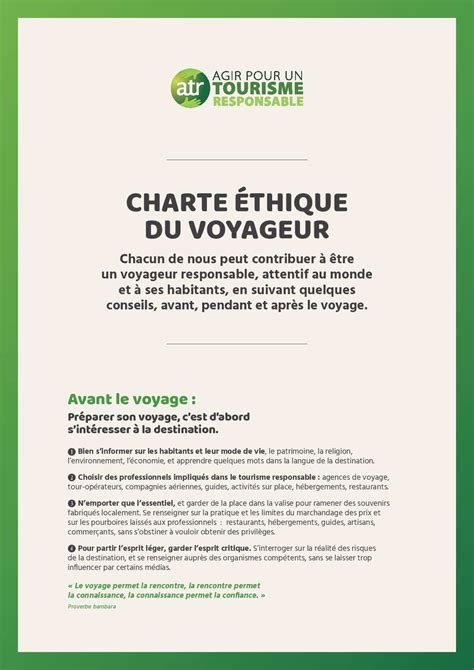 LA CHARTE ÉTHIQUE DU VOYAGEUR