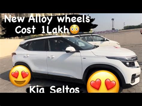 New Alloys Wheels 17inch Modified Kia Seltos Kia Seltos HTK IMT