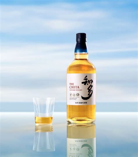 Suntory The Chita Single Grain Japanese Whisky Cl Harrods Uk