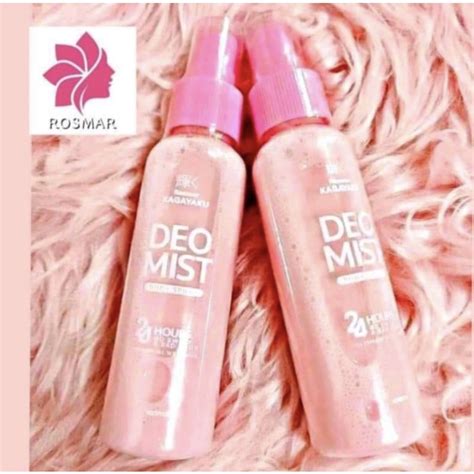 Rosmar Kagayaku Deo Mist Hour No Sweat Ml Shopee Philippines