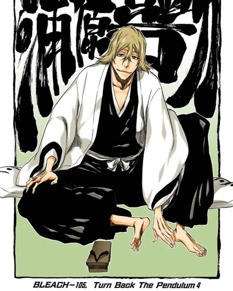 Cpt Kisuke Urahara In Bleach By Tite Kubo Personajes De Bleach