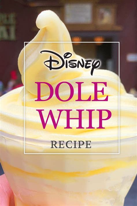 Delicious Homemade Dole Whip Recipe