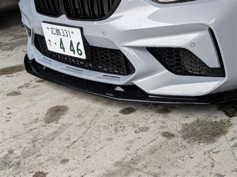 Trc Triple R Composites Dark Ghost Front Splitter M