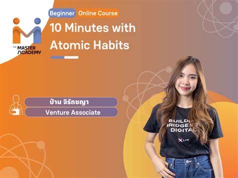 Atomic Habits The Master Academy