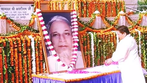 Kanshiram Death Anniversary मायावती ने कांशीराम को किया याद अधूरे मिशन को पूरा करने का लिया