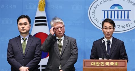 조응천·이원욱·김종민 신당 창당이낙연 동참윤영찬 잔류종합