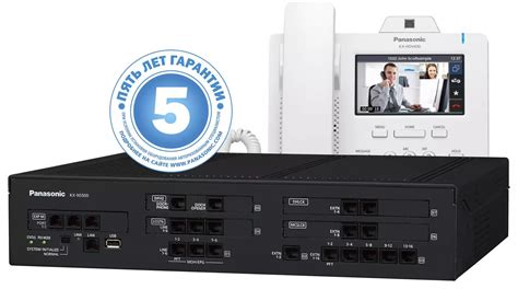 Ip Panasonic Kx Ns Ru