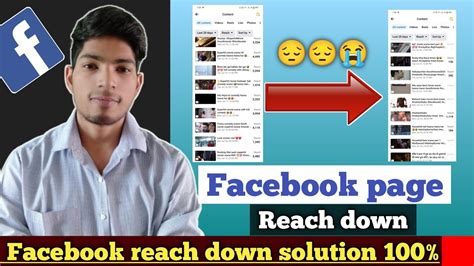 Facebook Profile Reach Down Problems Facebook Reach Down Problems