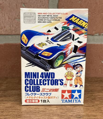 Tamiya Mini 4WD - 94572 - Mini 4WD Collector's Club - Diecast Model | eBay