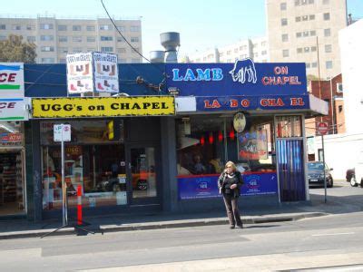 Chapel Street Shopping Walk (Self Guided), Melbourne, Australia