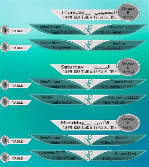 group  group  games   tattoo collections store flickr