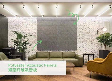 Zenfeel Helped Umpg Install Polyester Acoustic Panels Zenfeel