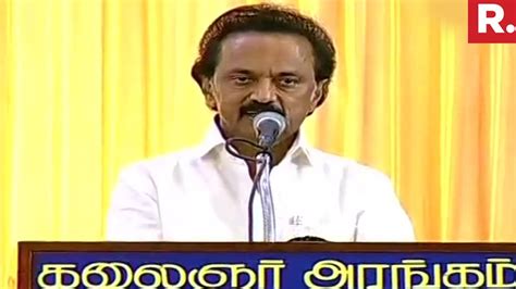 Mk Stalins First Address As Dmk Chief Full Speech Youtube