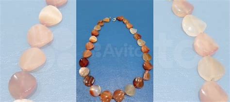 Янтарь натуральный камень купить в Челябинске | Личные вещи | Авито